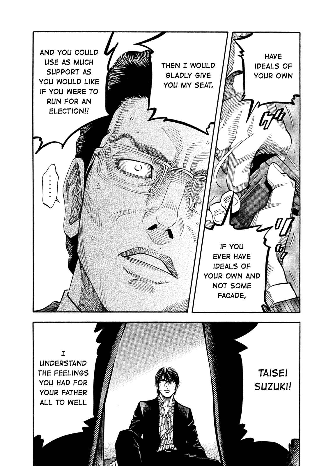 Page 9 Chapter 154 Montage