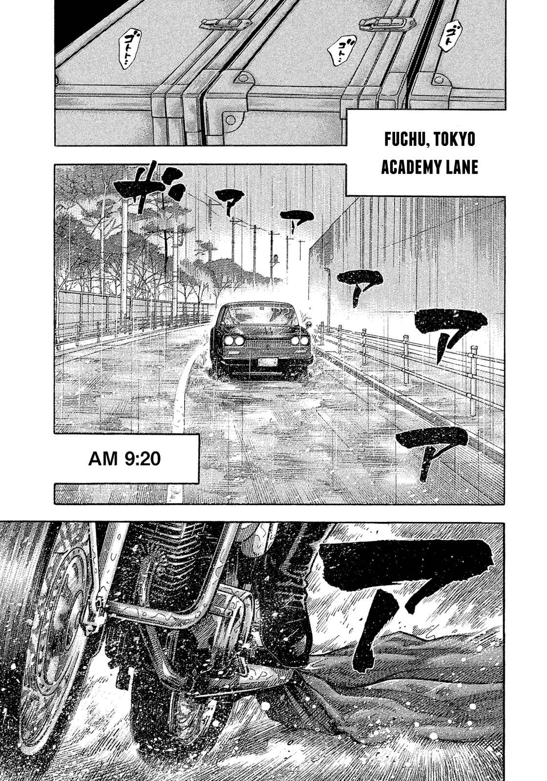 Page 1 Chapter 187 Montage