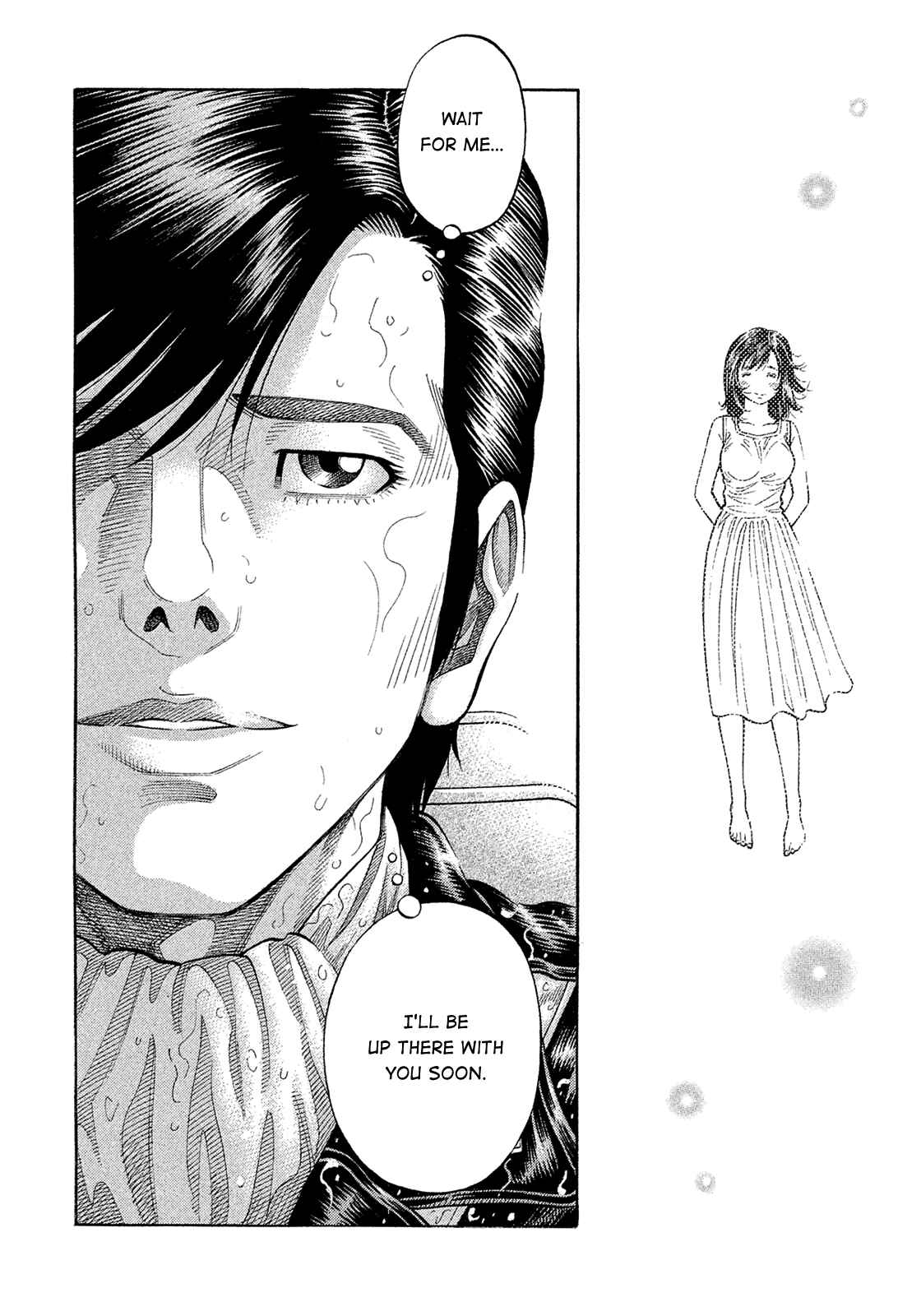 Page 11 Chapter 187 Montage