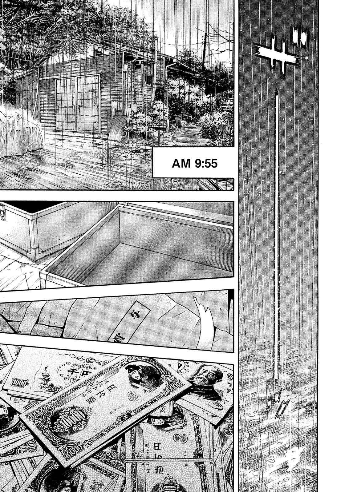 Page 12 Chapter 187 Montage