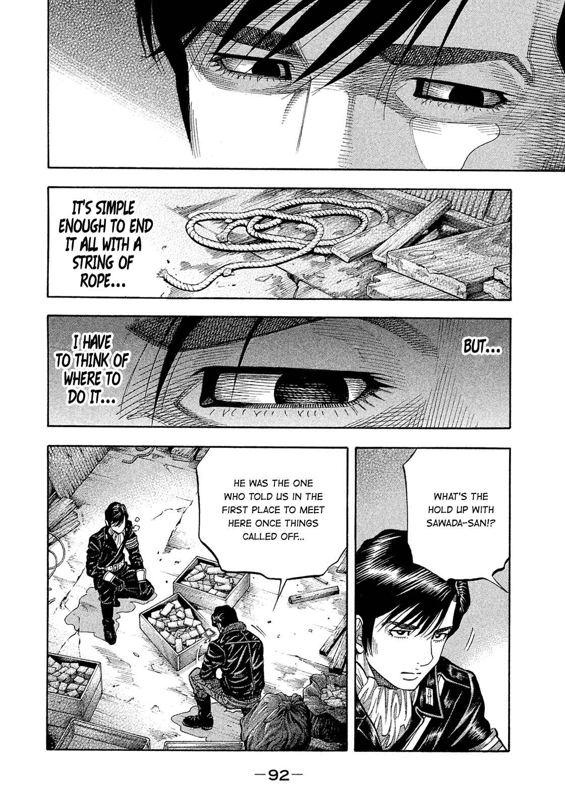Page 13 Chapter 187 Montage