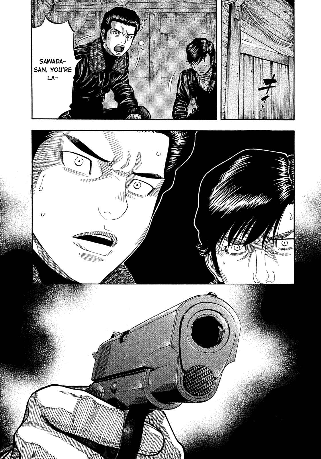 Page 16 Chapter 187 Montage