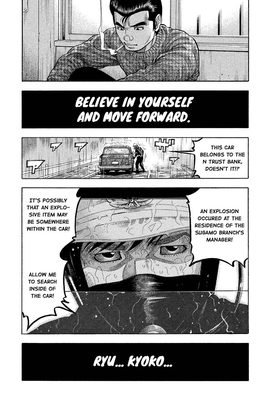 Page 5 Chapter 187 Montage