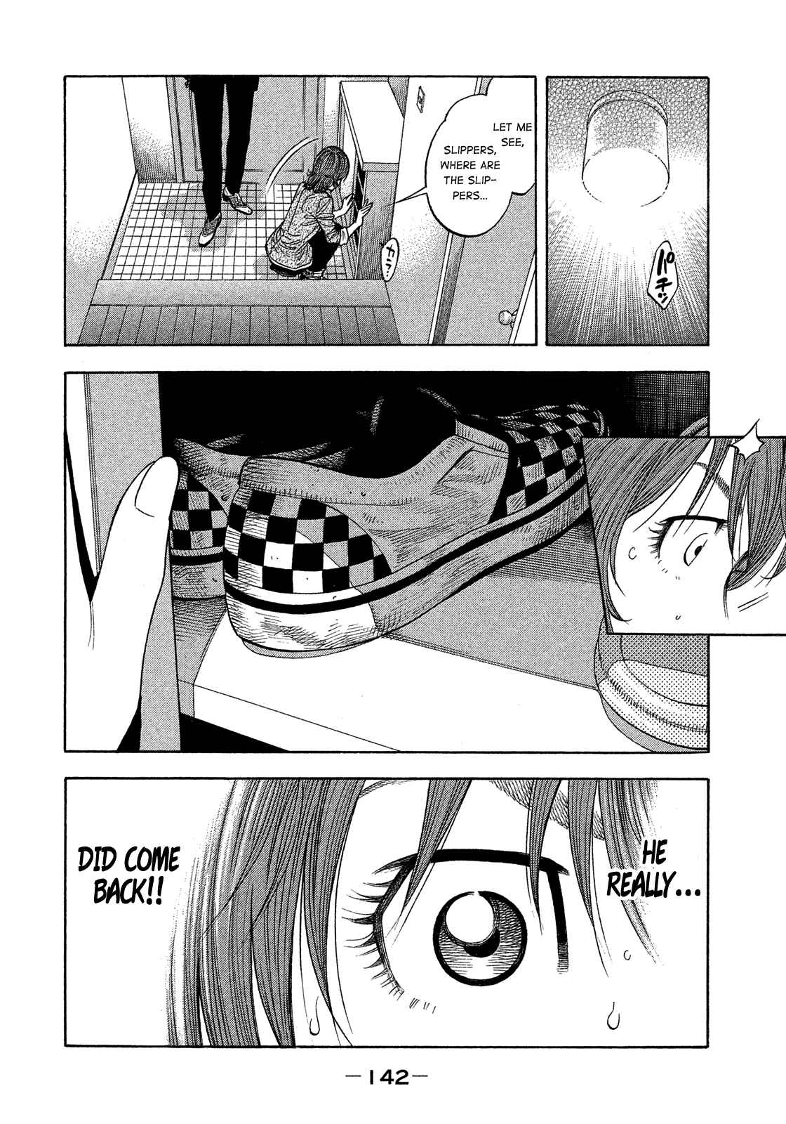 Page 12 Chapter 178 Montage