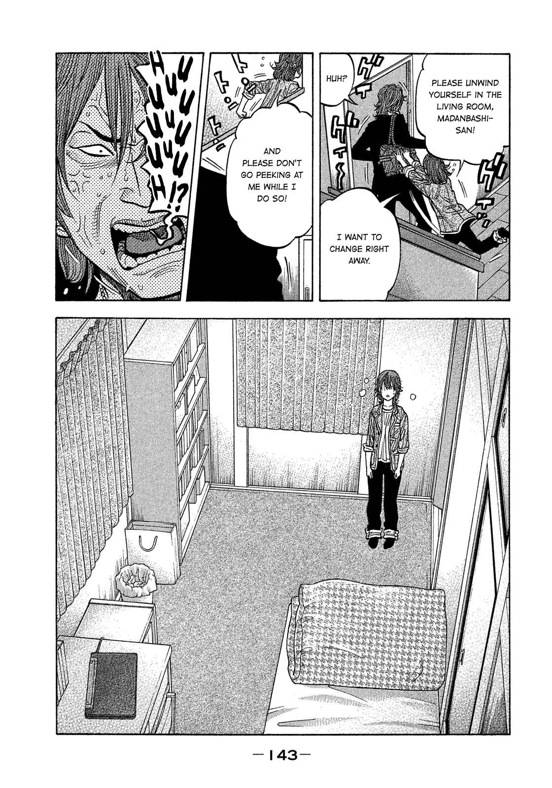 Page 13 Chapter 178 Montage