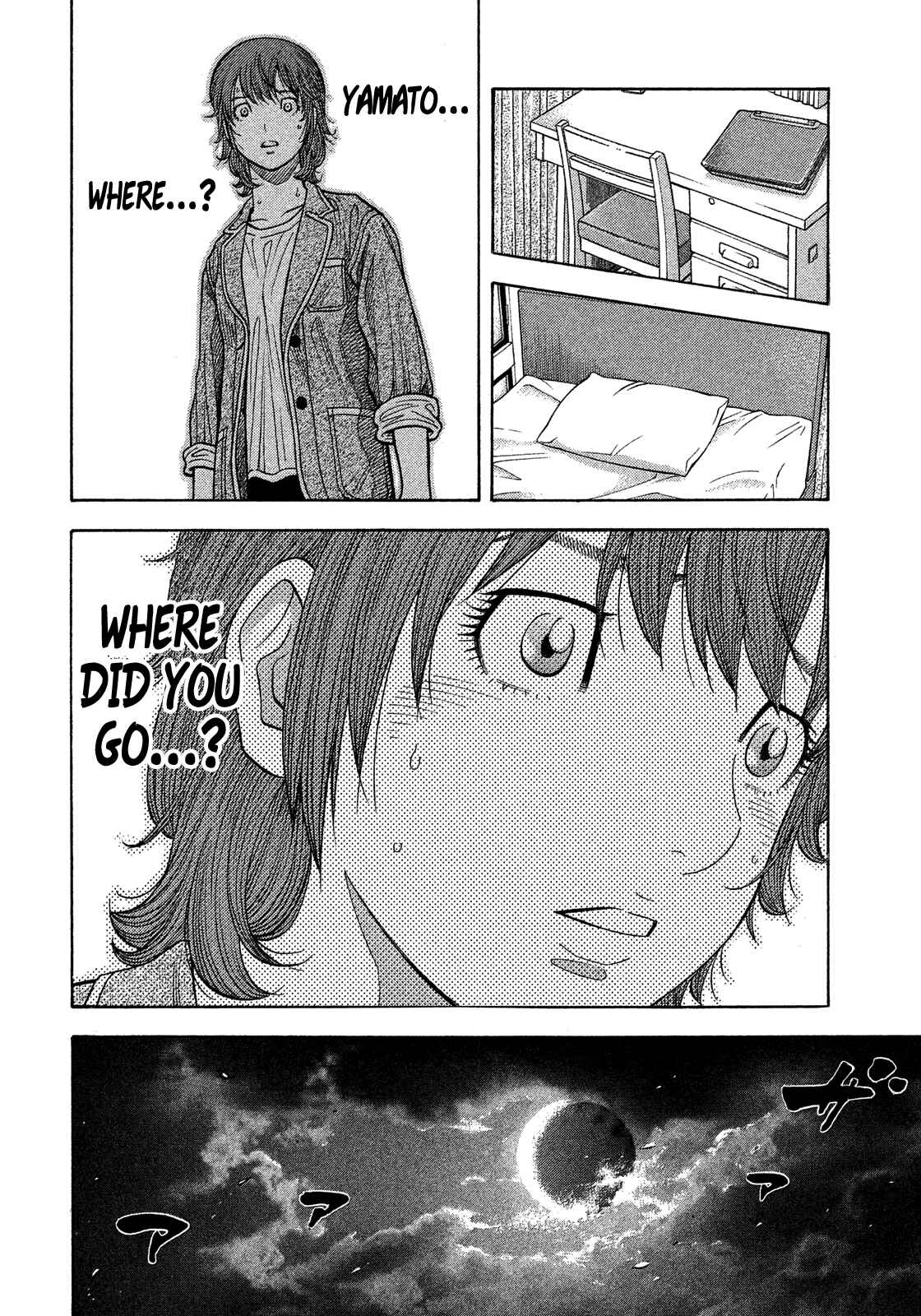 Page 14 Chapter 178 Montage