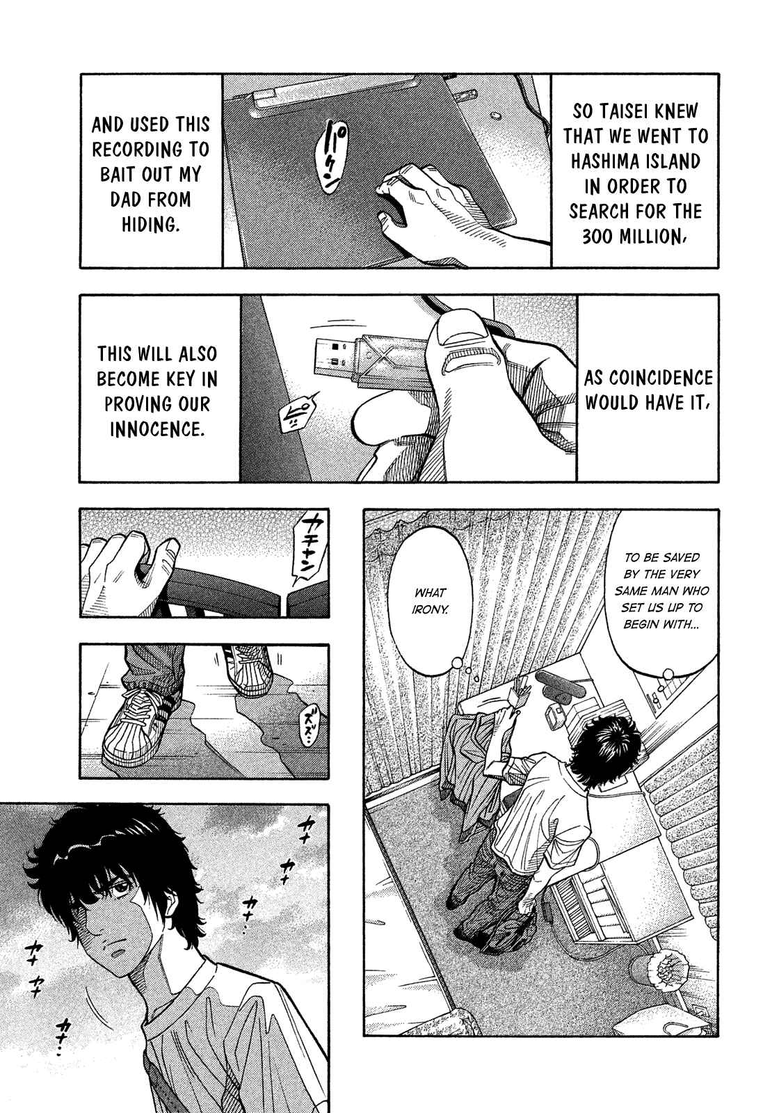 Page 5 Chapter 178 Montage