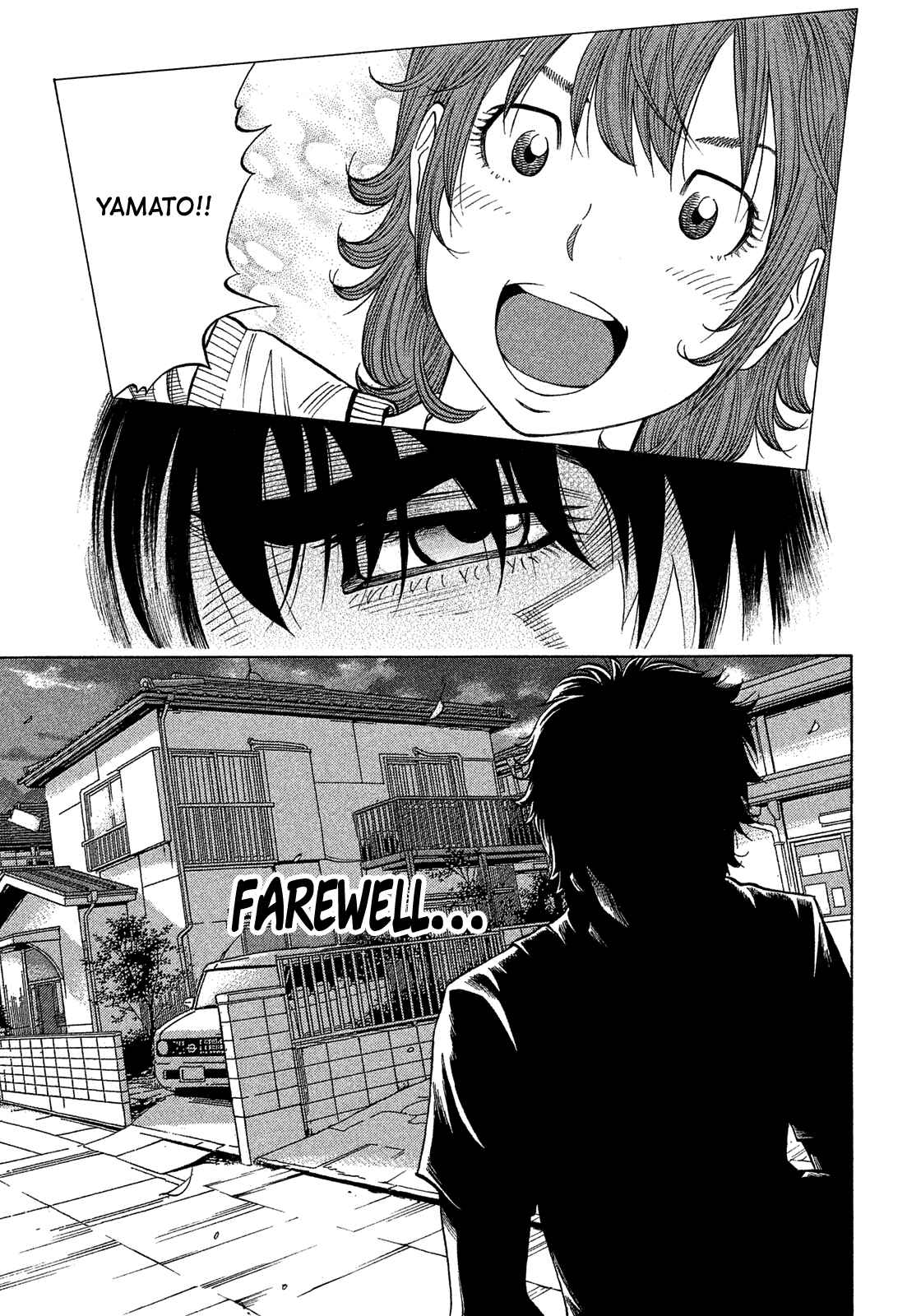 Page 7 Chapter 178 Montage