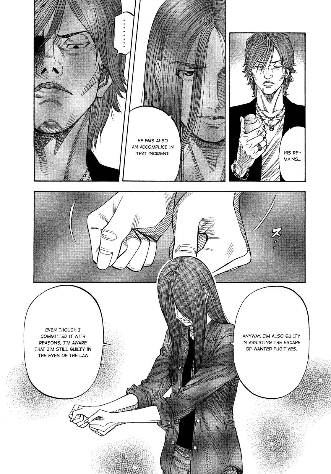 Page 10 Chapter 117 Montage