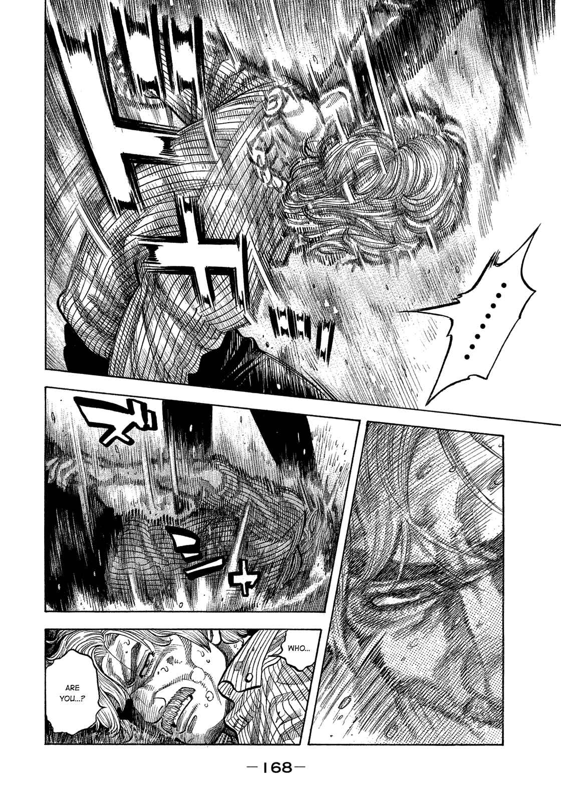 Page 17 Chapter 117 Montage