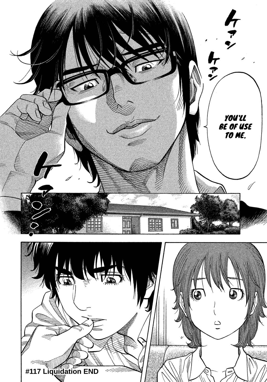 Page 19 Chapter 117 Montage