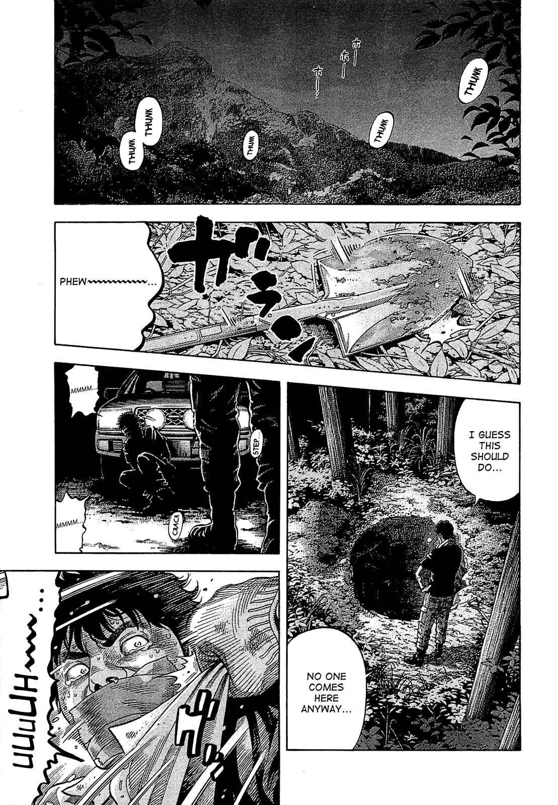 Page 1 Chapter 15 Montage