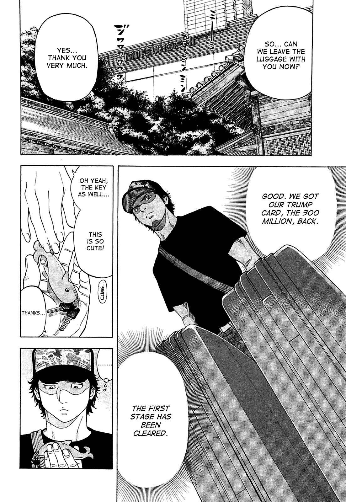 Page 12 Chapter 15 Montage