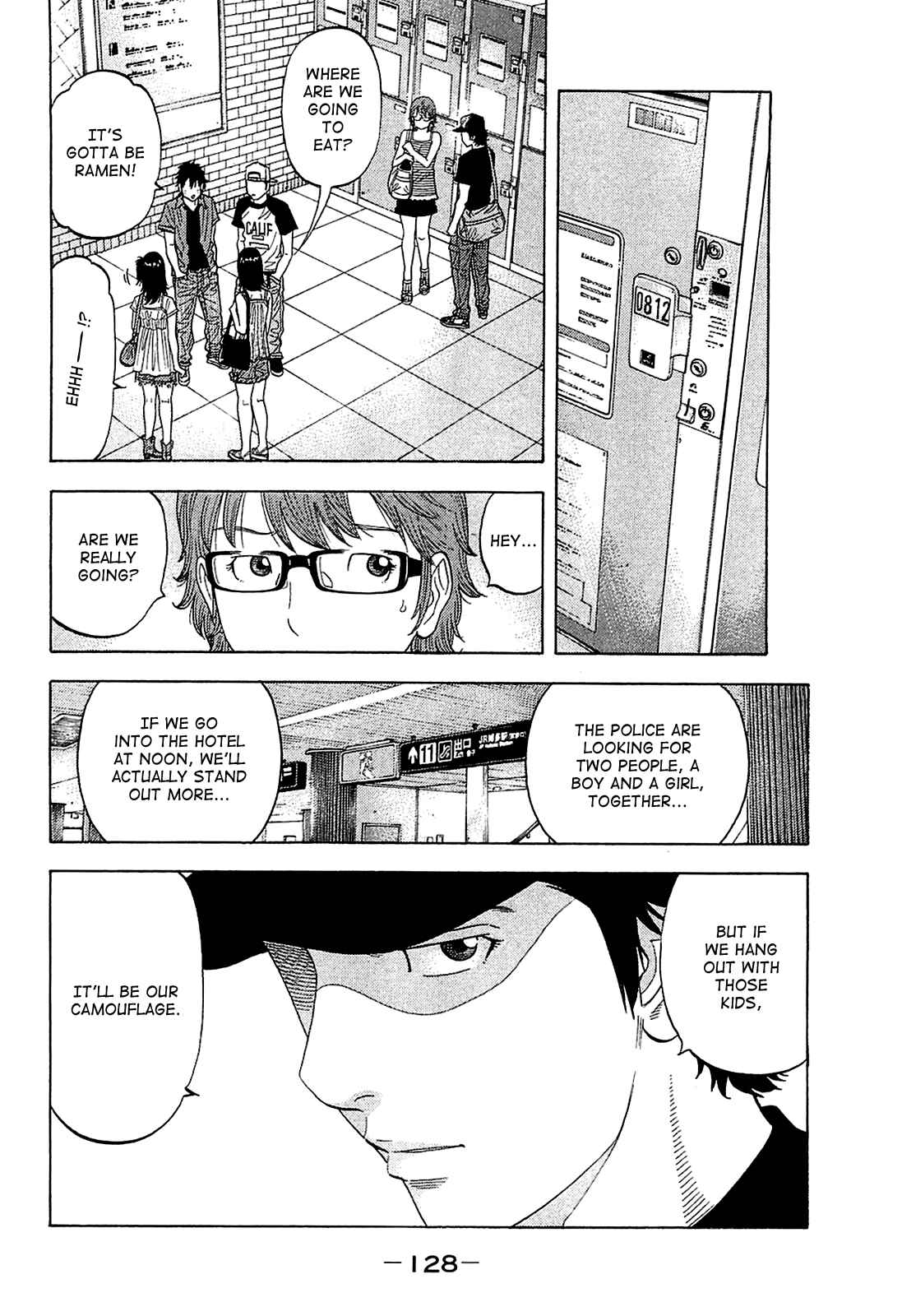 Page 14 Chapter 15 Montage