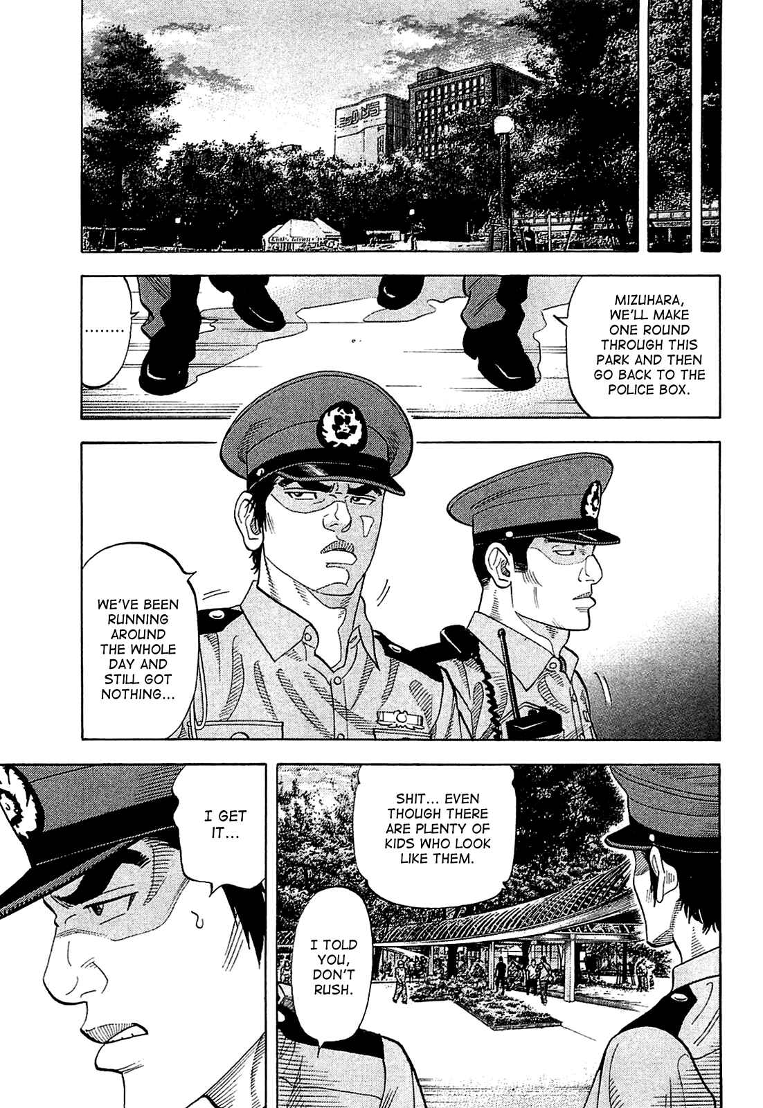 Page 15 Chapter 15 Montage