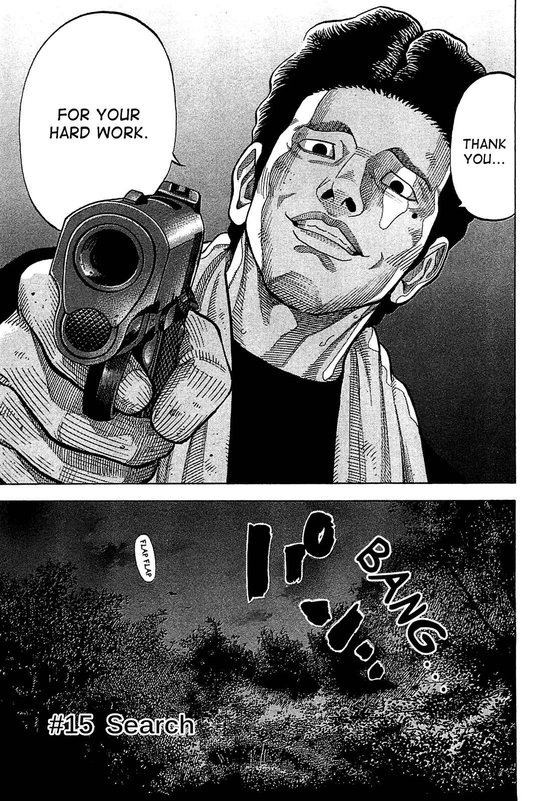 Page 3 Chapter 15 Montage