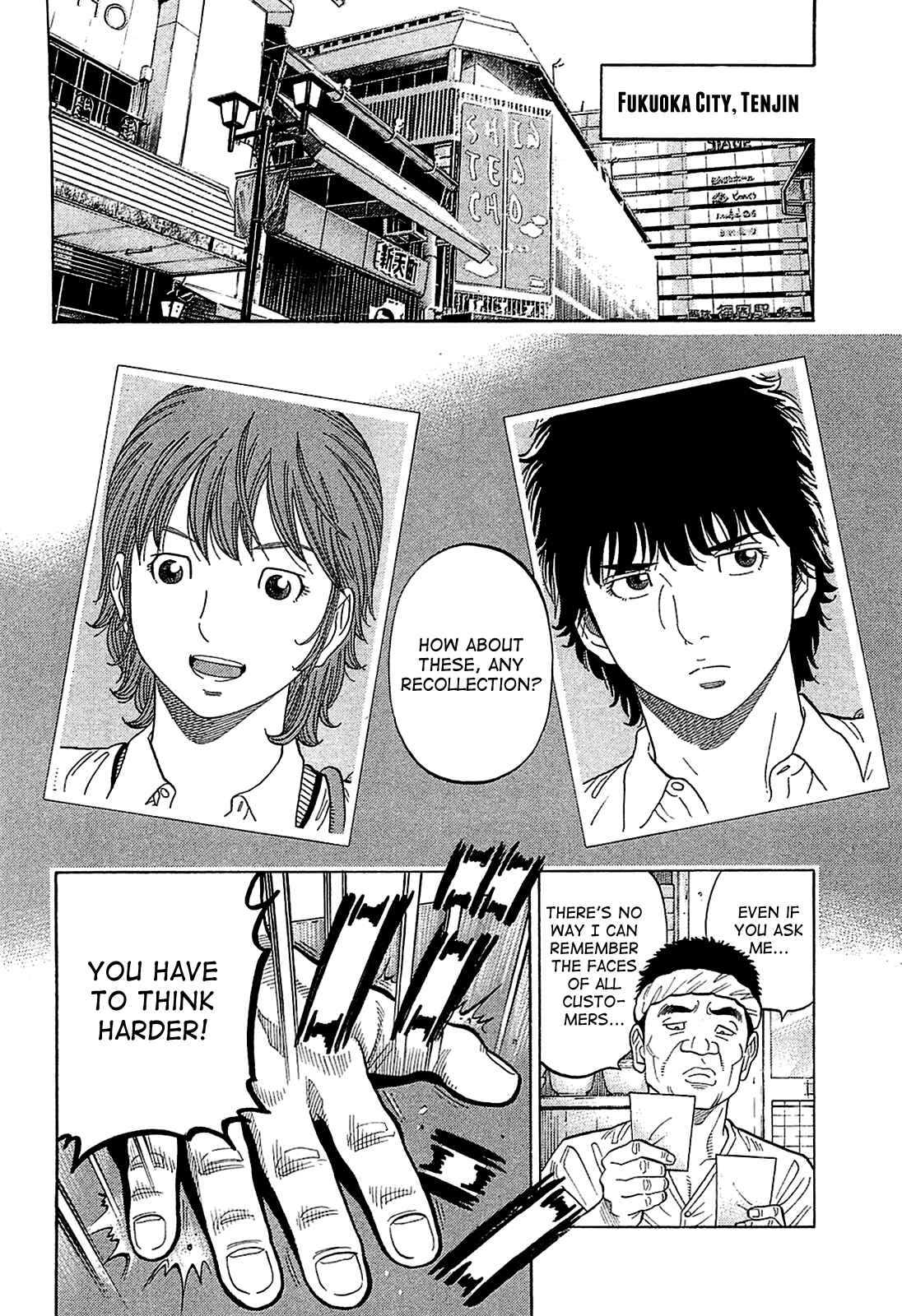 Page 4 Chapter 15 Montage