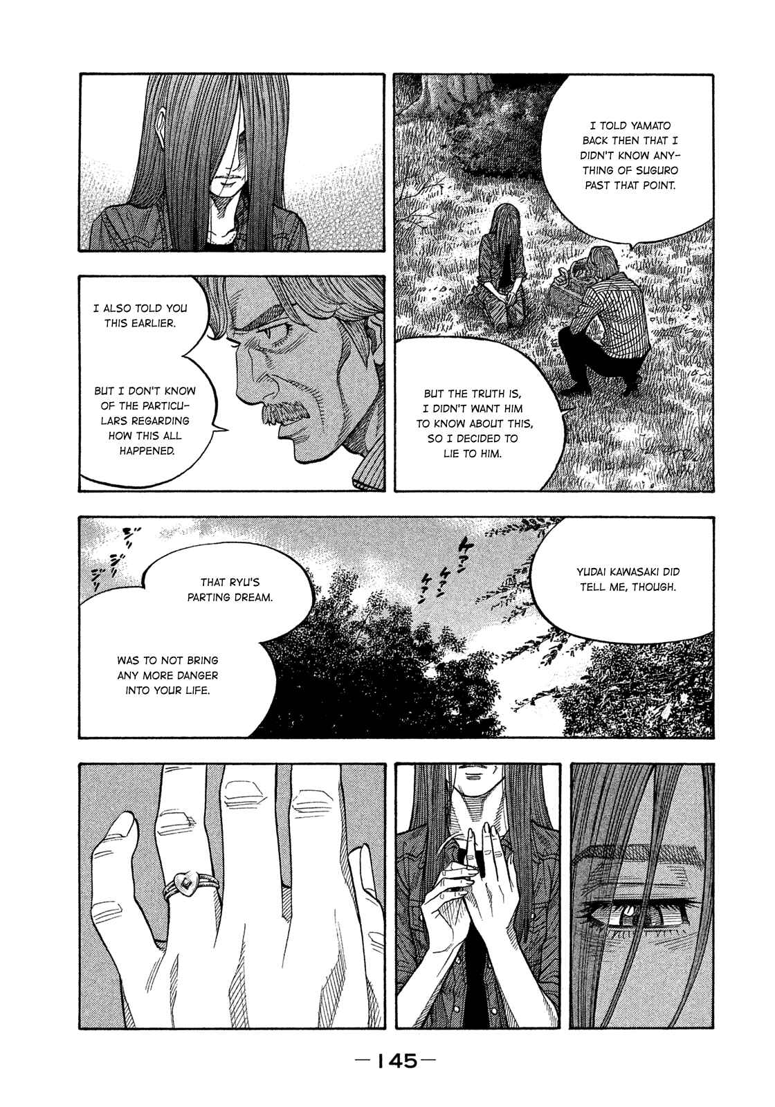 Page 12 Chapter 116 Montage