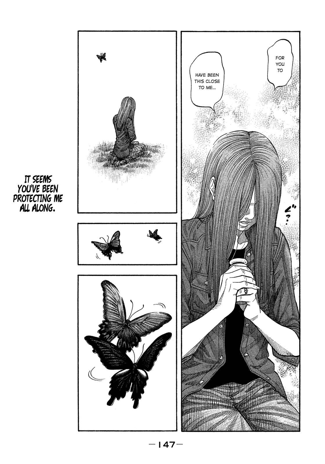 Page 14 Chapter 116 Montage