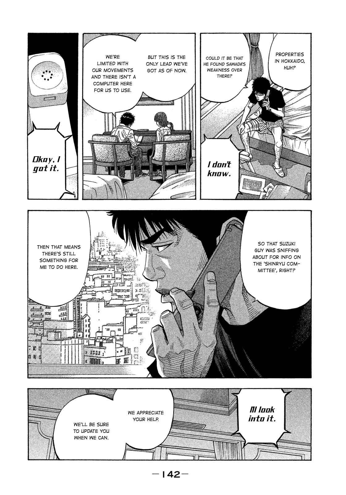 Page 9 Chapter 116 Montage