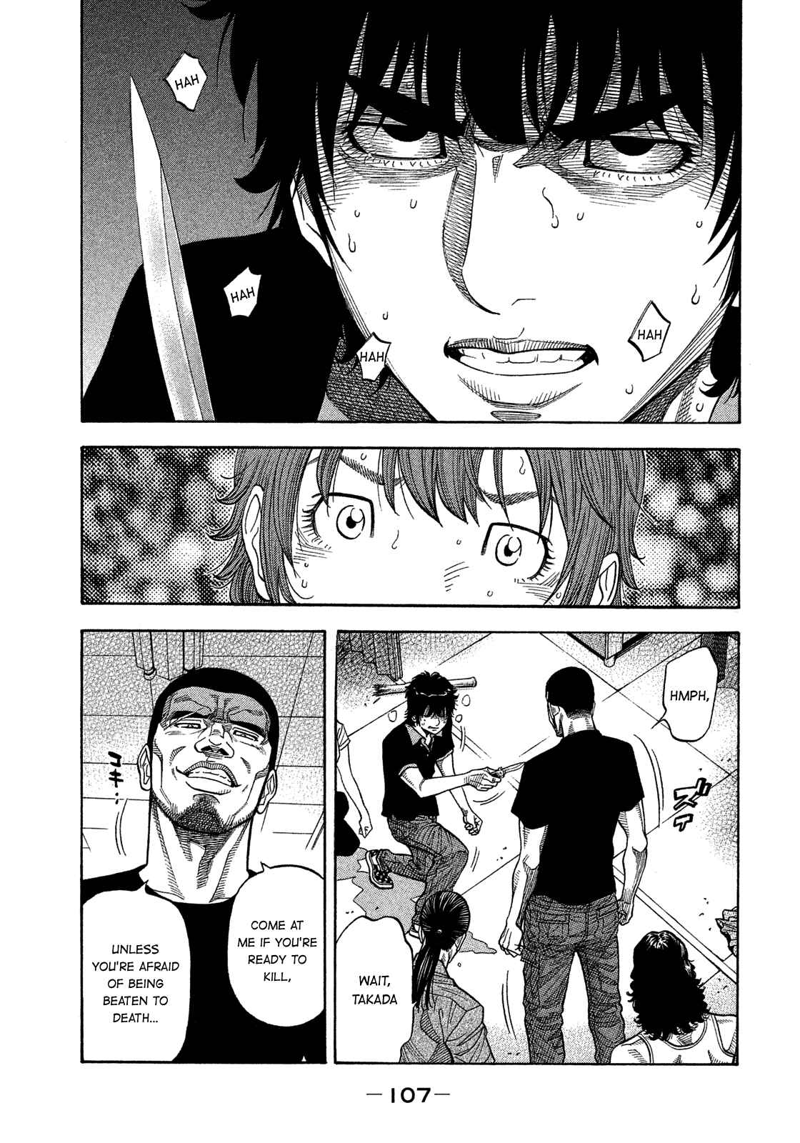 Page 11 Chapter 134 Montage