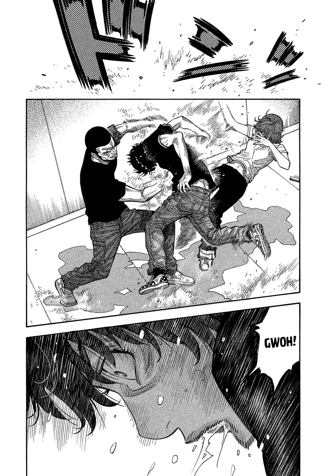 Page 2 Chapter 134 Montage