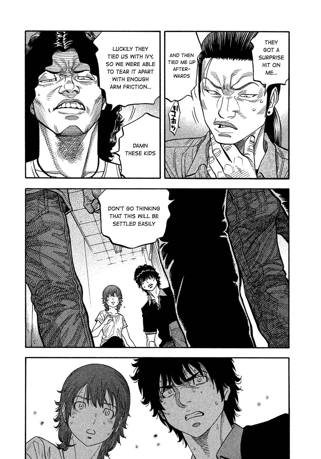 Page 8 Chapter 134 Montage
