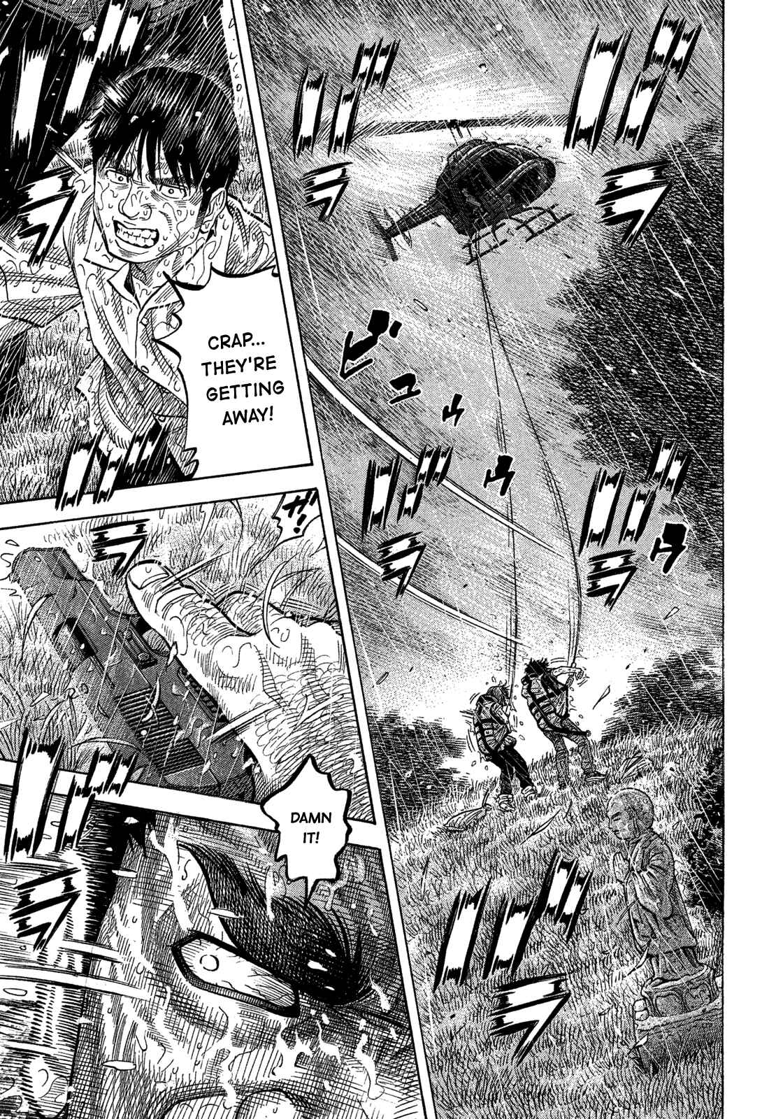 Page 1 Chapter 103 Montage