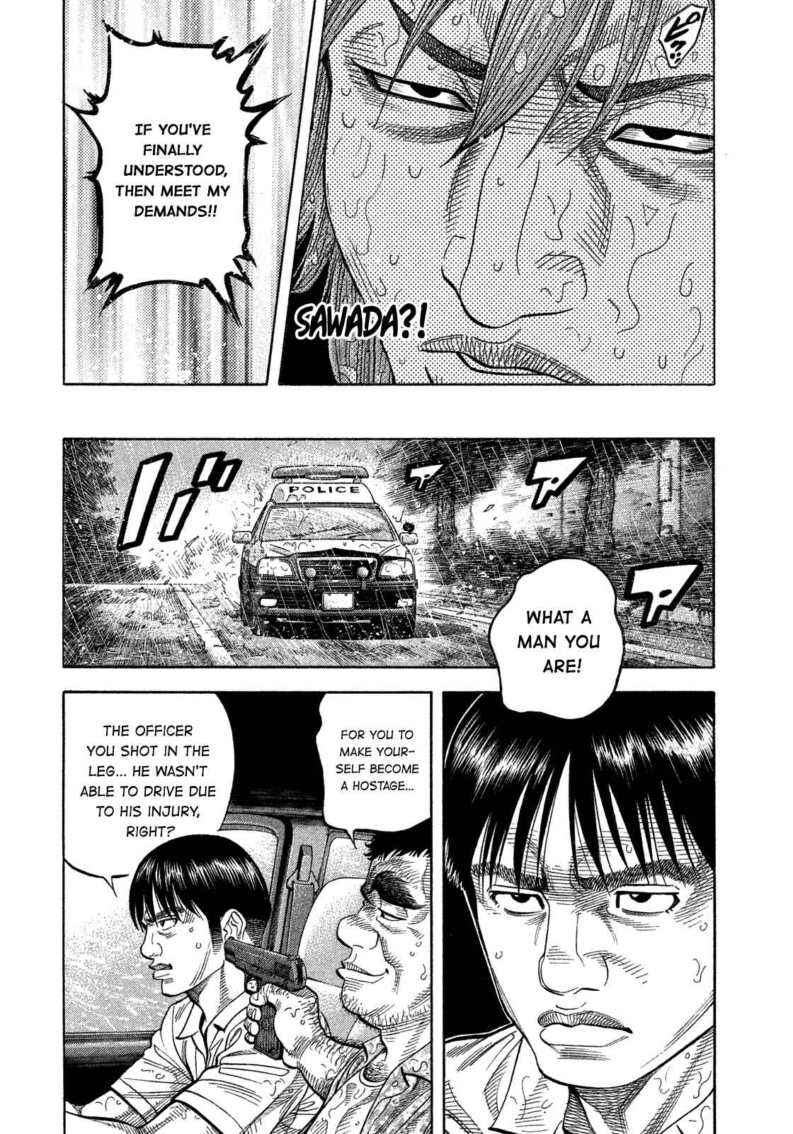 Page 11 Chapter 103 Montage