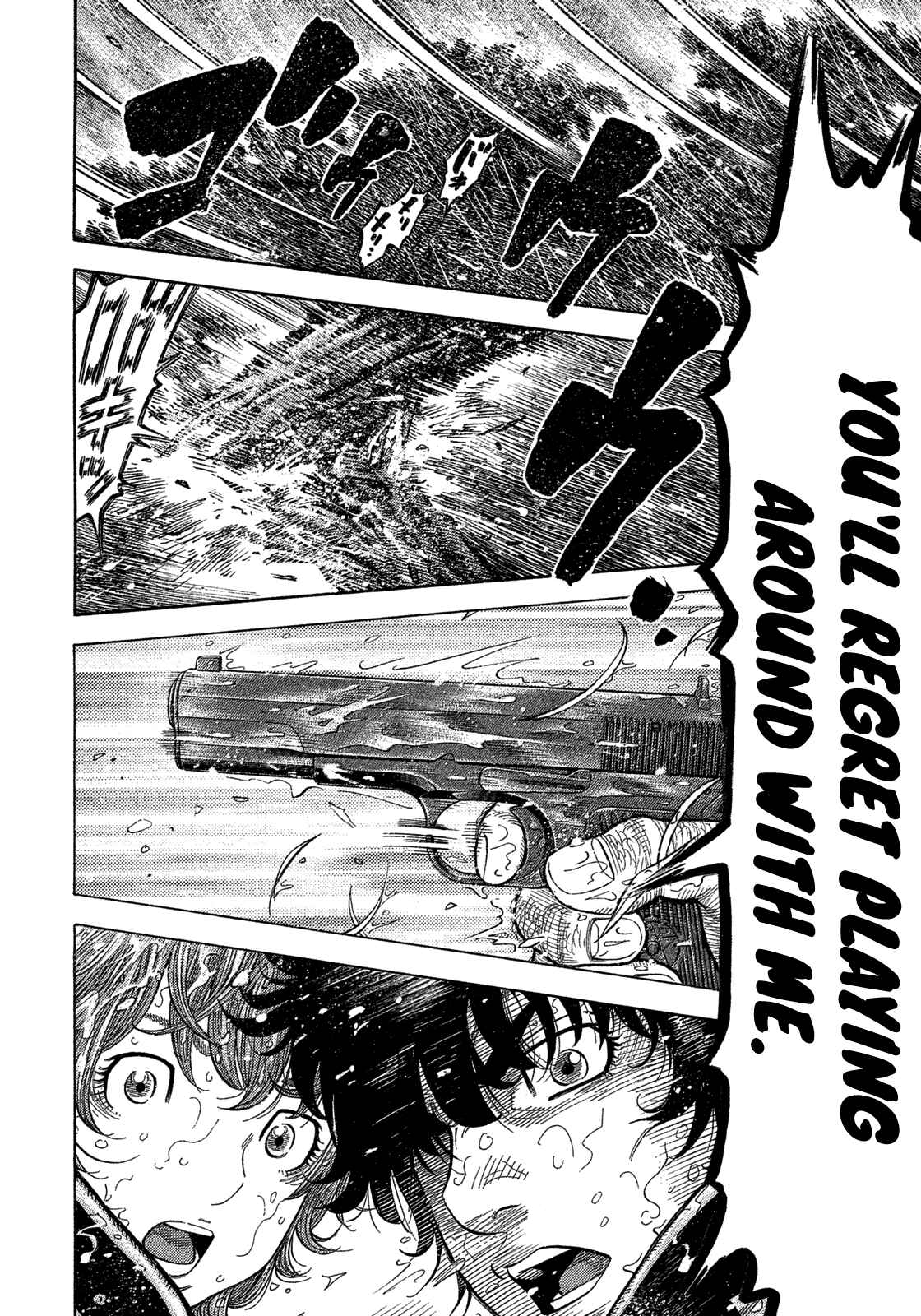 Page 2 Chapter 103 Montage