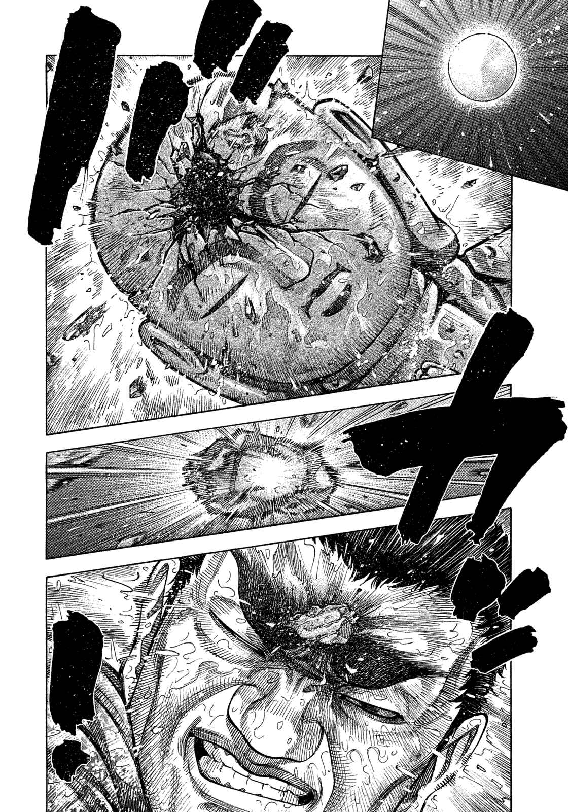 Page 5 Chapter 103 Montage