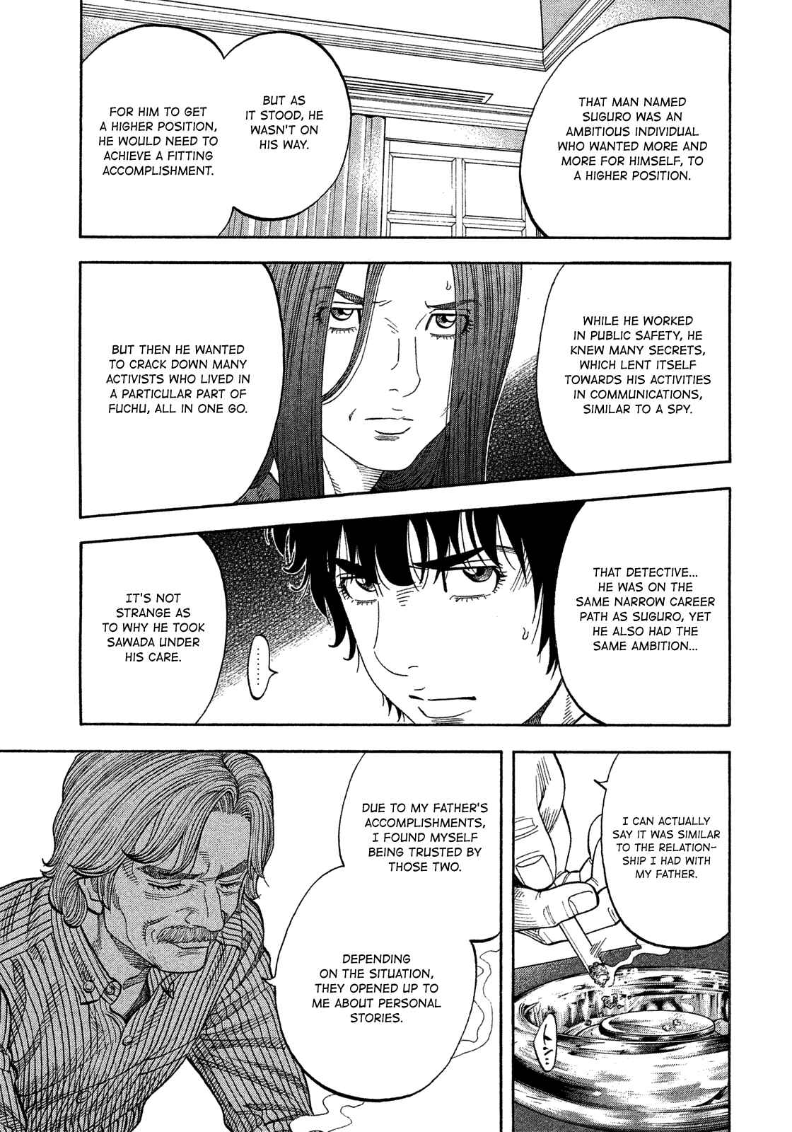 Page 14 Chapter 109 Montage