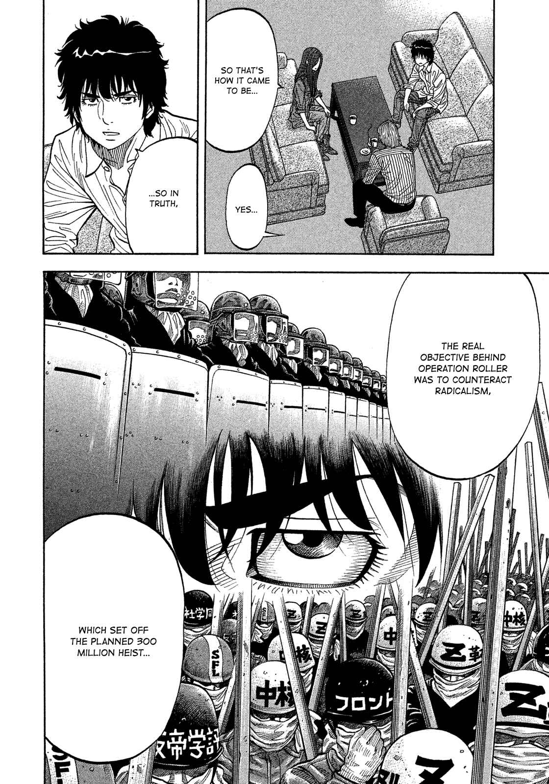 Page 15 Chapter 109 Montage