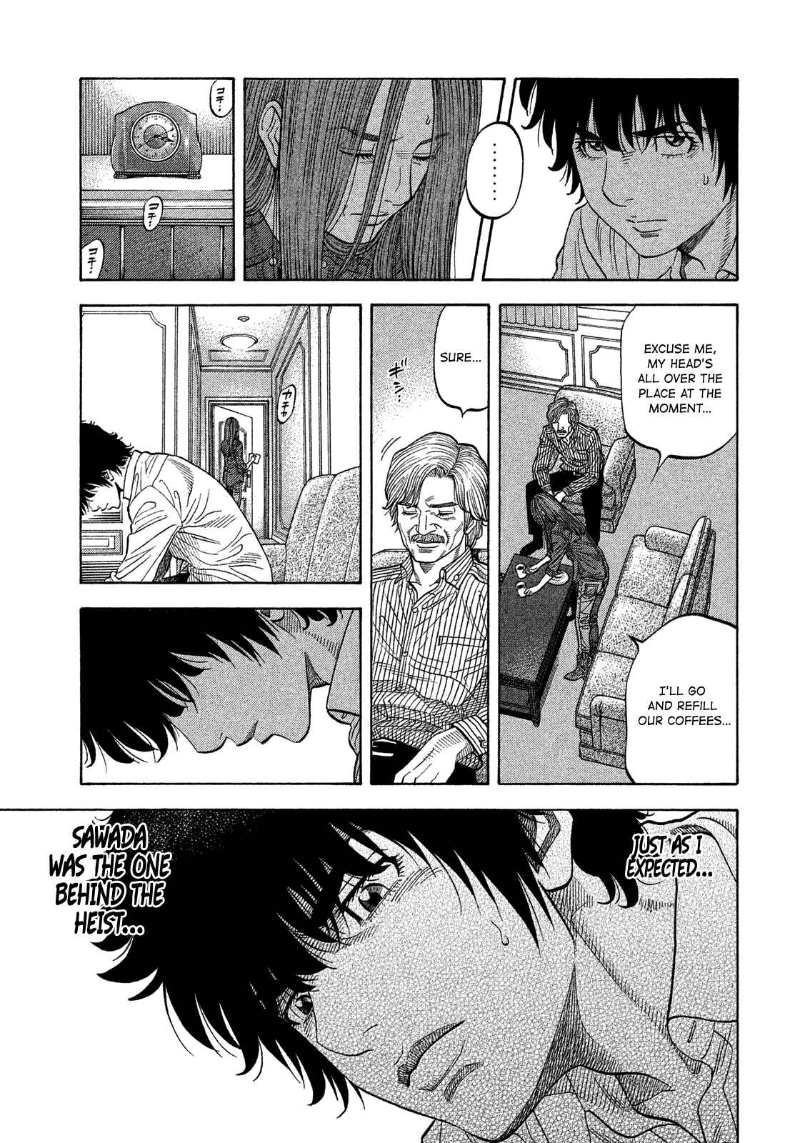 Page 18 Chapter 109 Montage