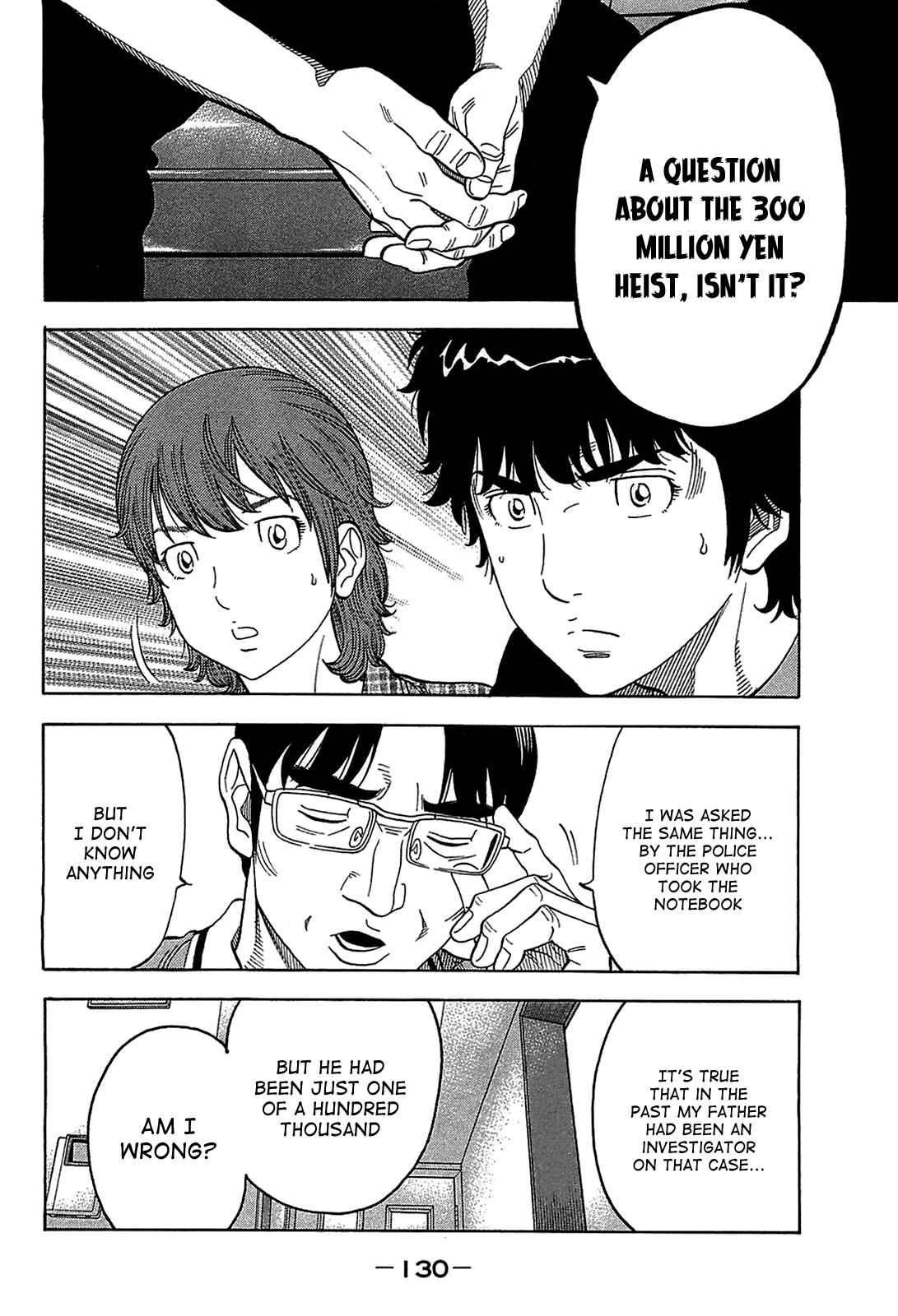 Page 12 Chapter 45 Montage