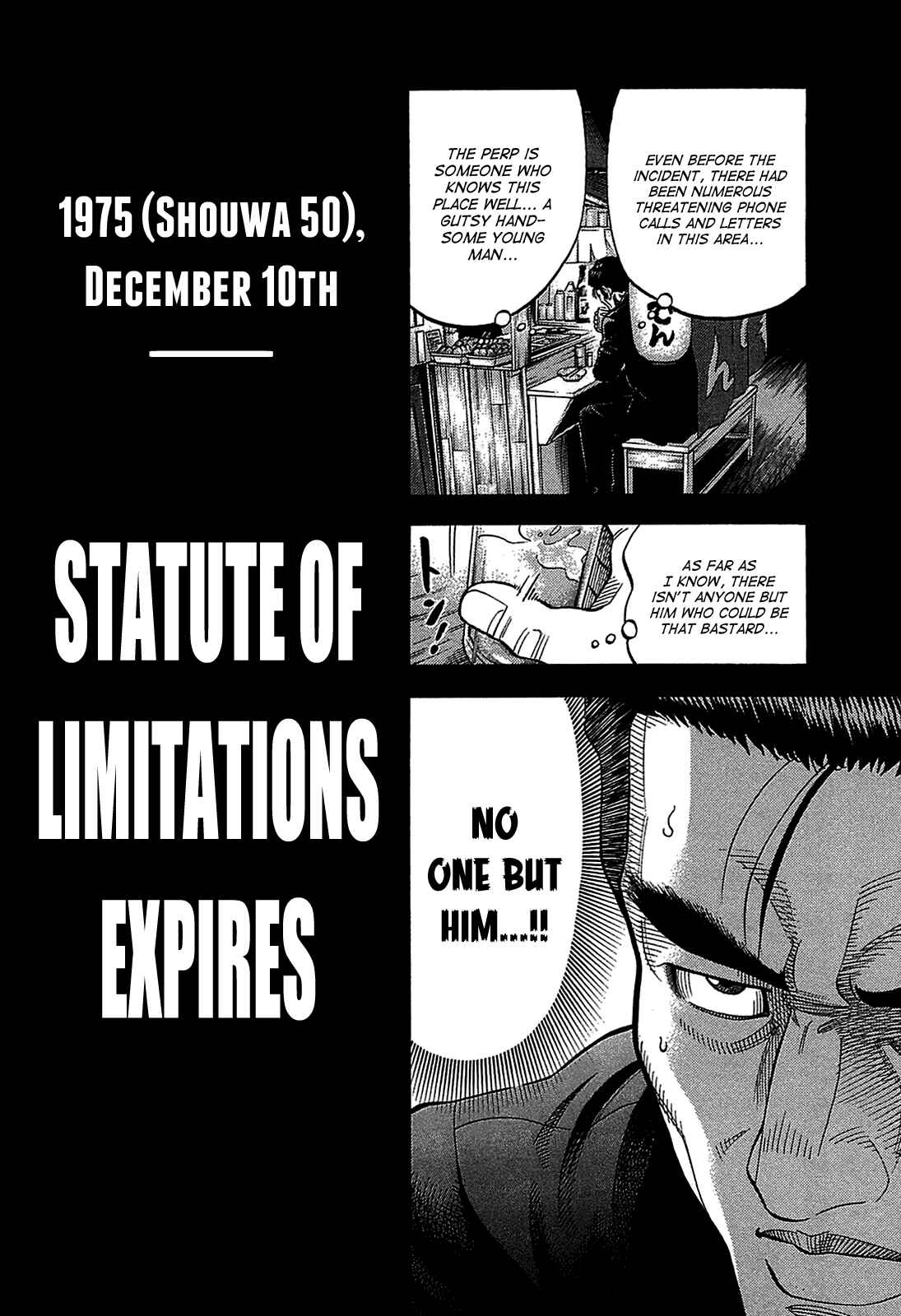 Page 4 Chapter 45 Montage