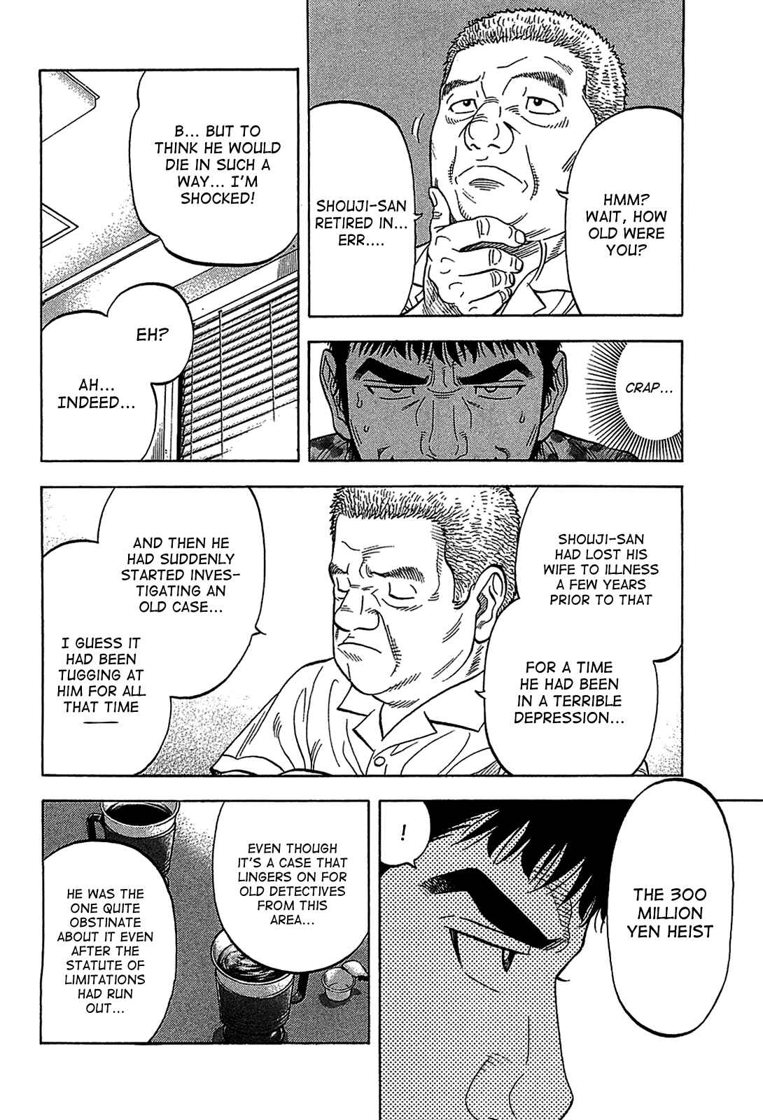 Page 6 Chapter 45 Montage