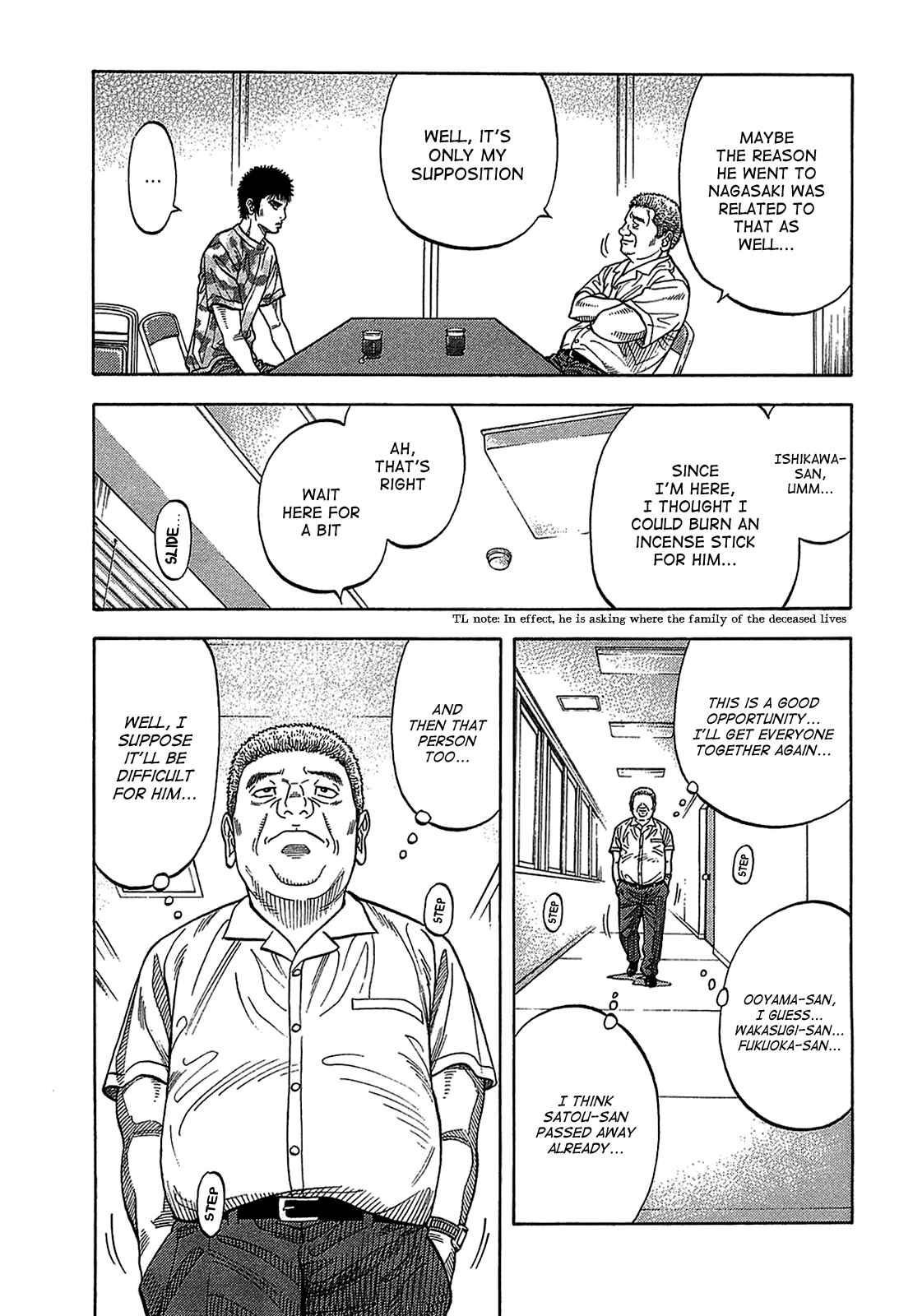 Page 7 Chapter 45 Montage