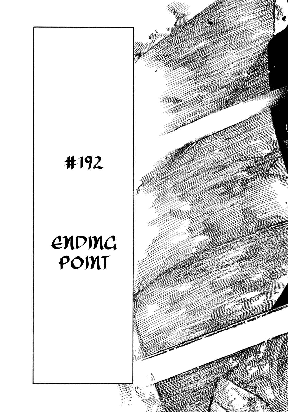 Page 5 Chapter 192 Montage
