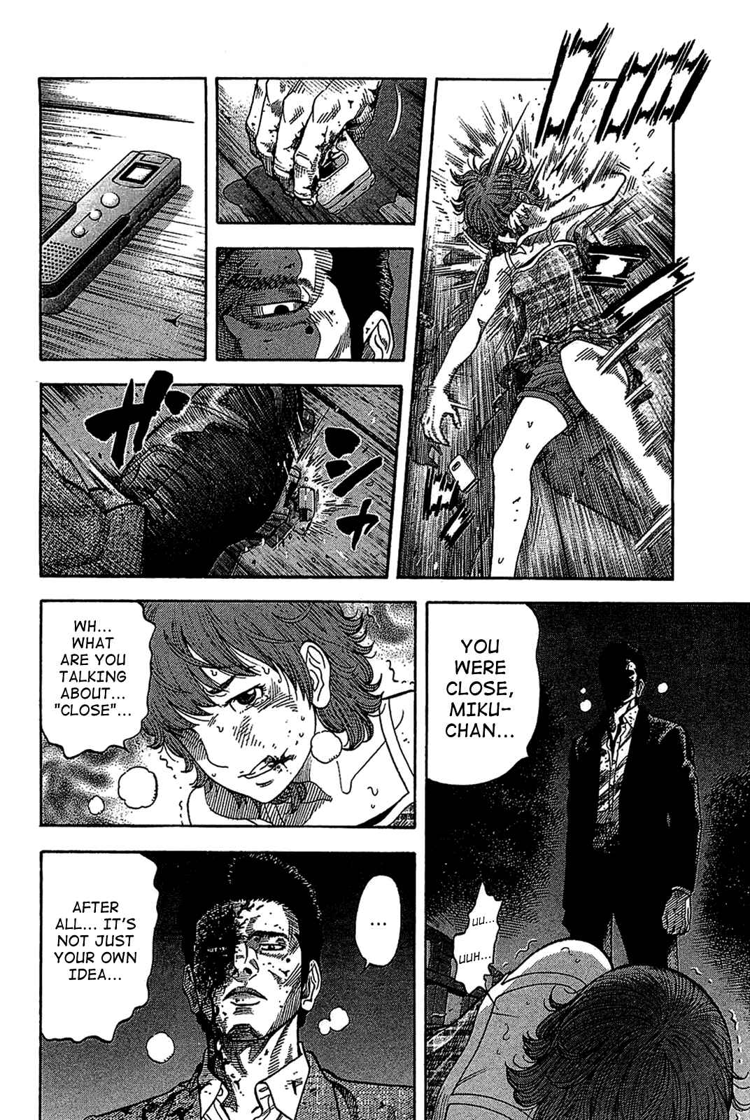 Page 11 Chapter 33 Montage