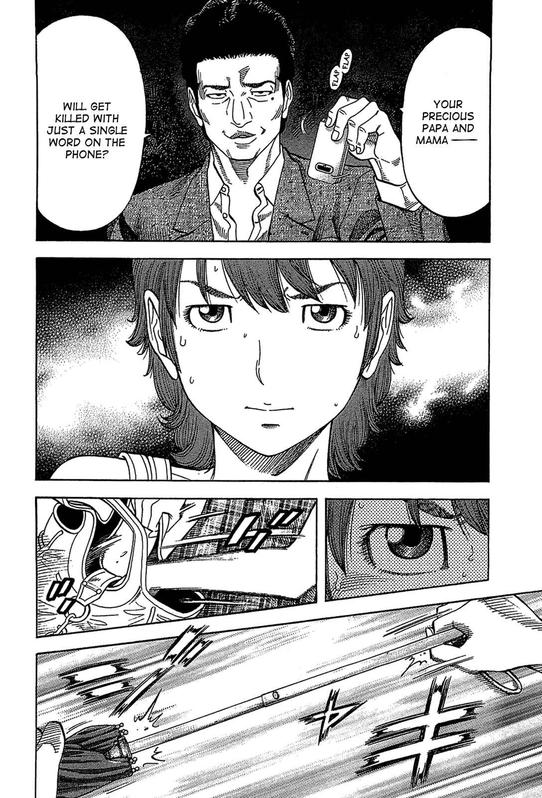 Page 3 Chapter 33 Montage