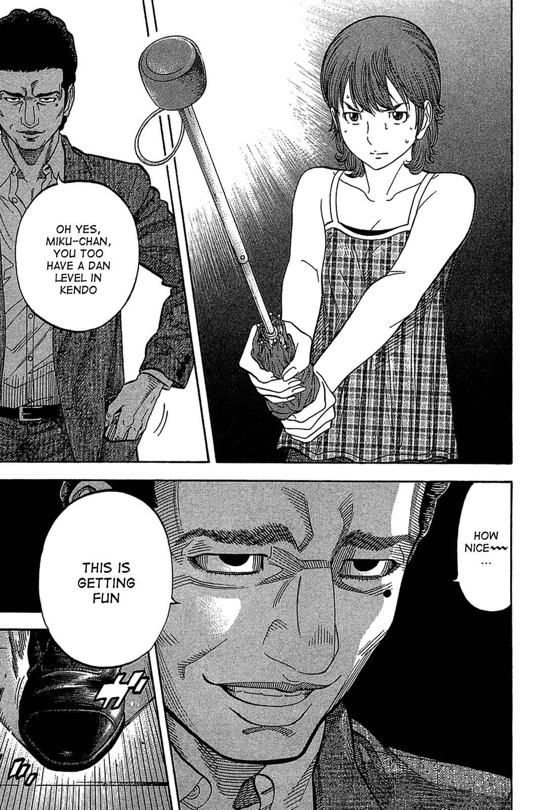 Page 4 Chapter 33 Montage