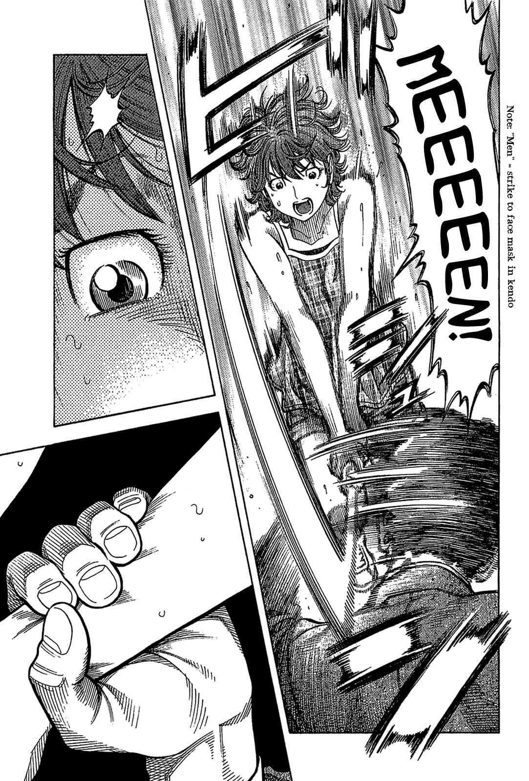 Page 6 Chapter 33 Montage