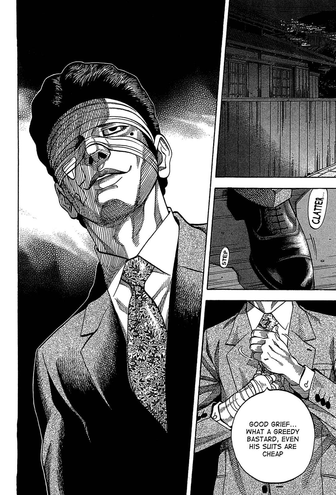 Page 6 Chapter 42 Montage