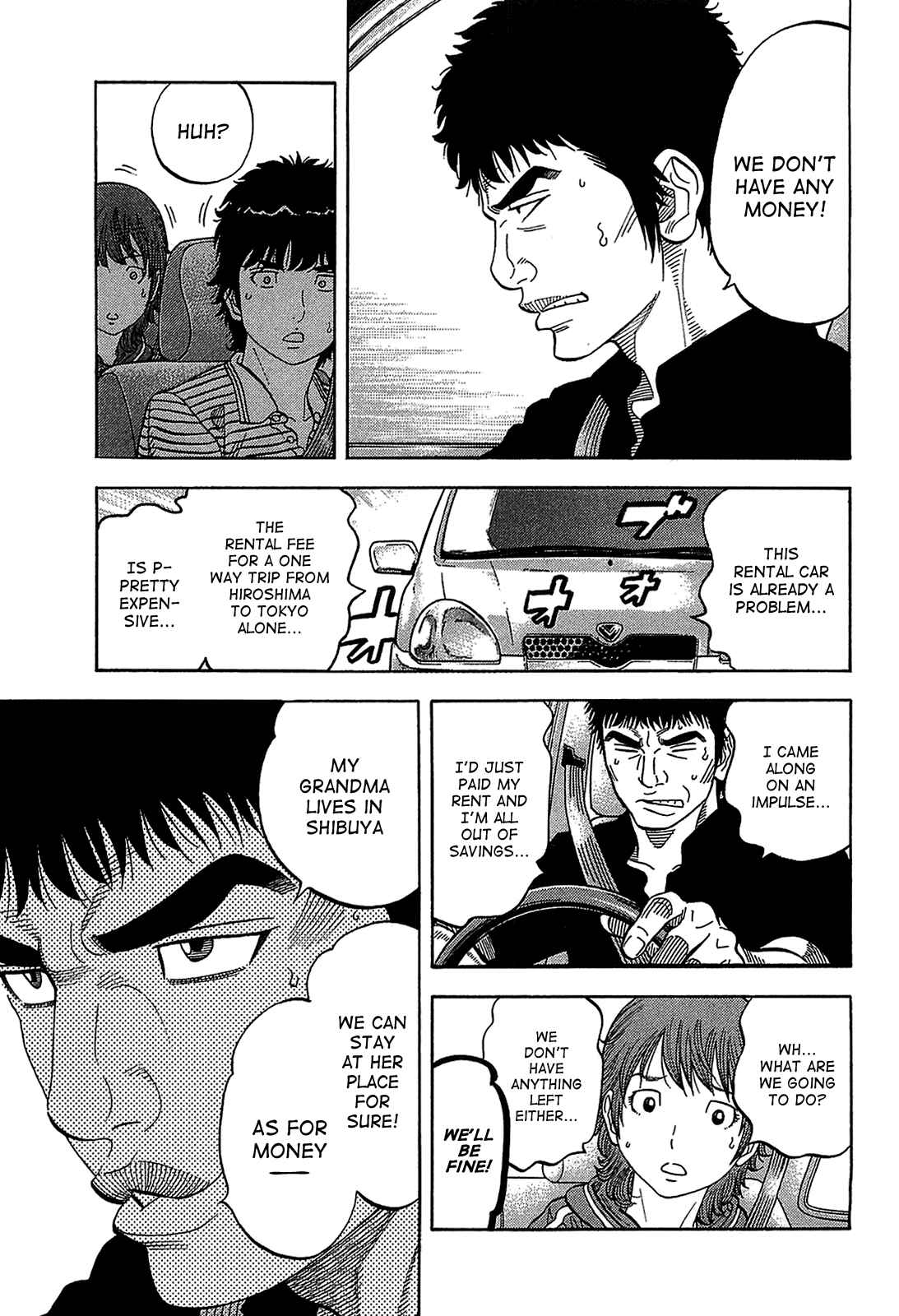 Page 9 Chapter 42 Montage