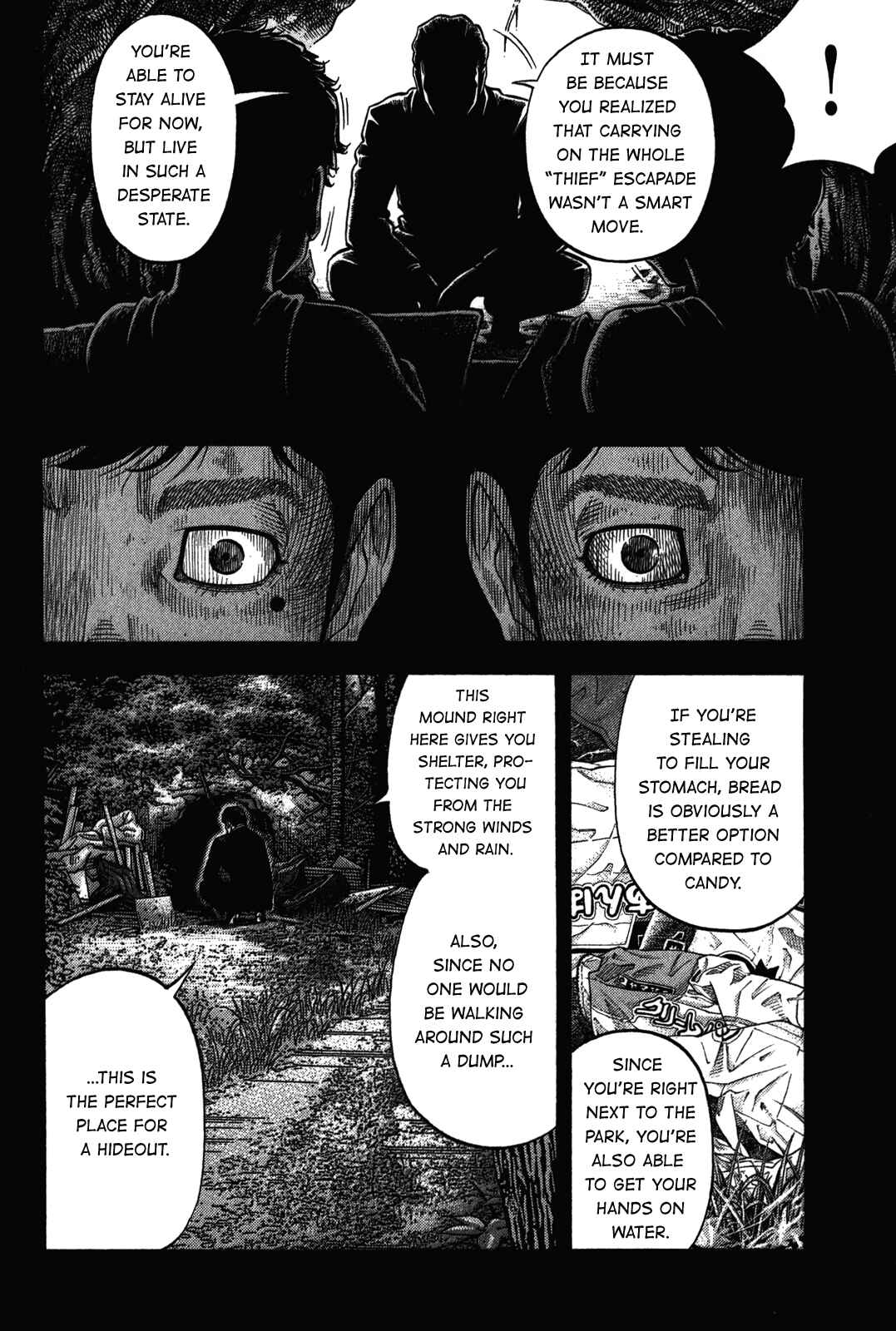Page 8 Chapter 92 Montage