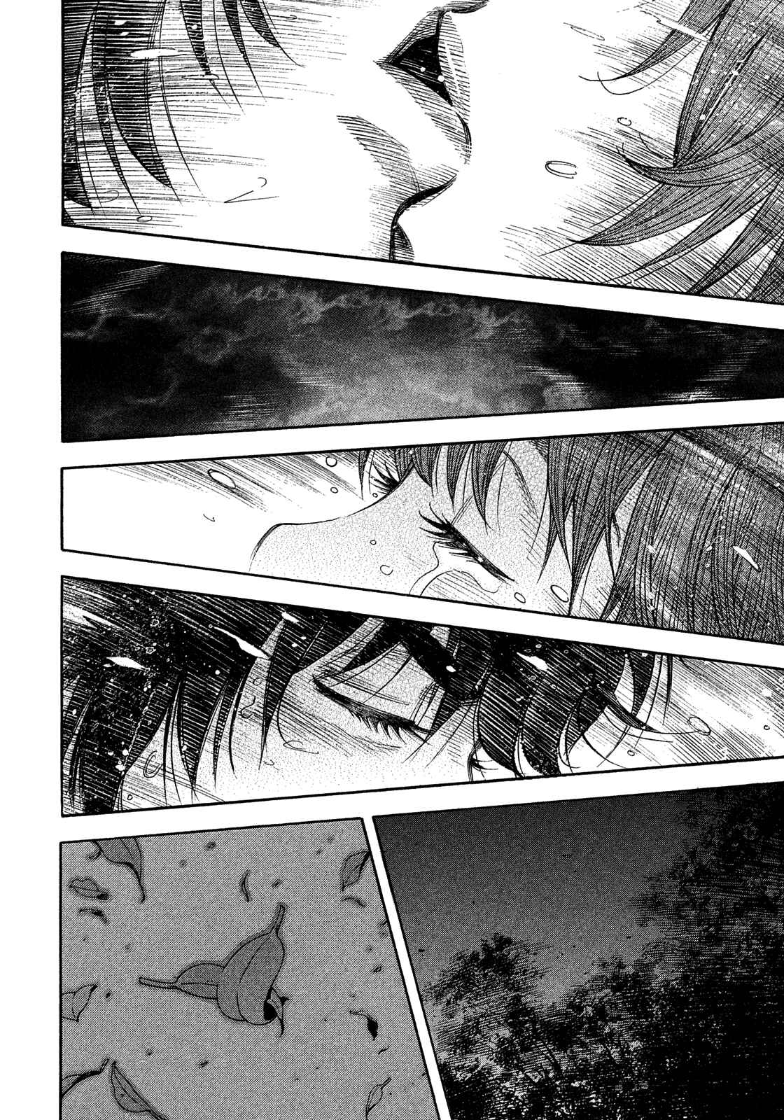 Page 9 Chapter 180 Montage