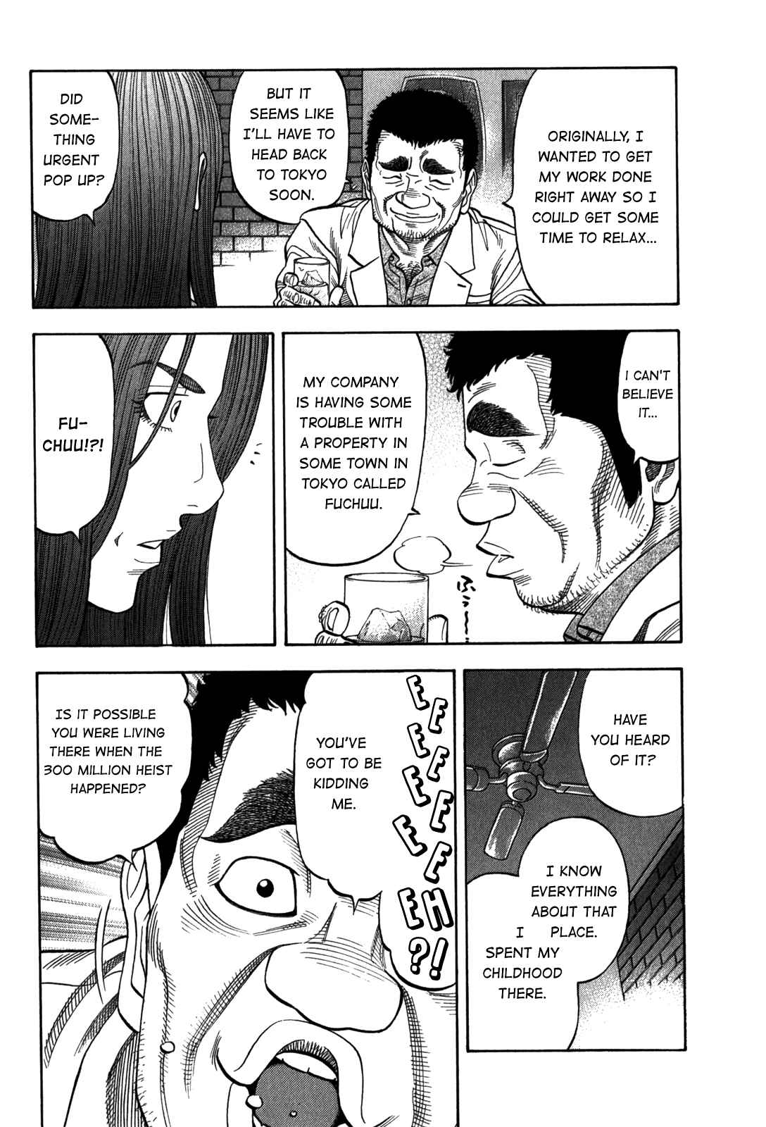 Page 12 Chapter 95 Montage