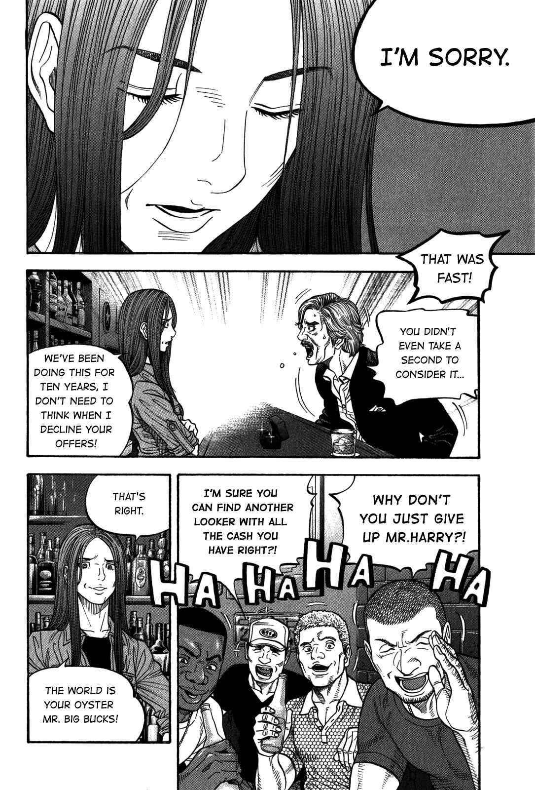 Page 4 Chapter 95 Montage