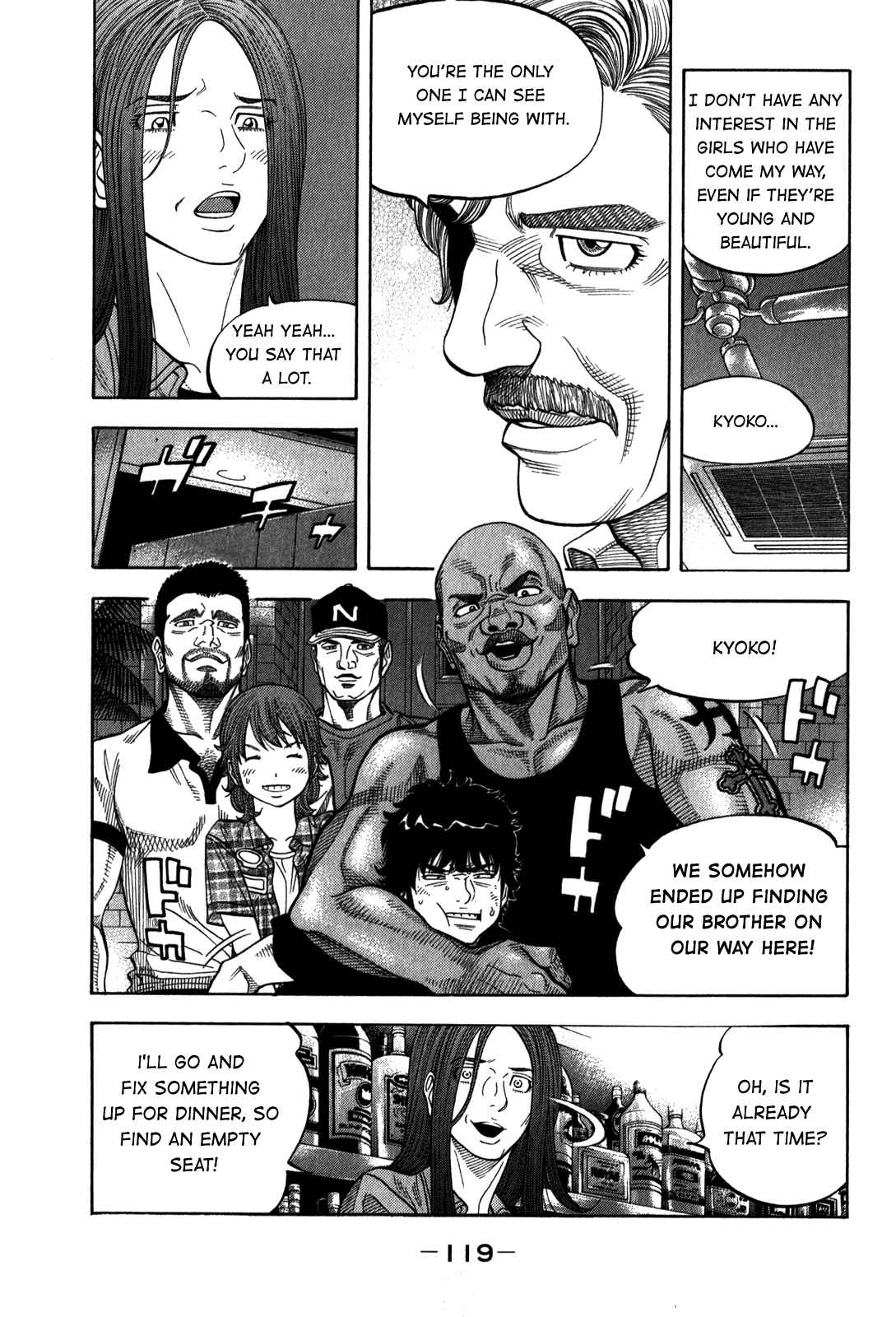 Page 5 Chapter 95 Montage